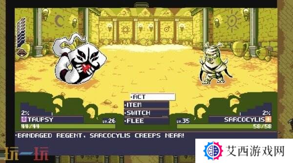 怪物驯服RPG《Monster Crown: Sin Eater》众筹开启