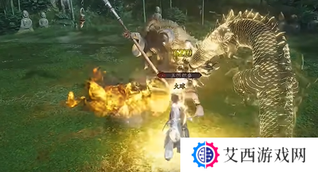 燕云十六声天龙舞火奇术特效怎么样 天龙舞火奇术特效展示效果[多图]图片4