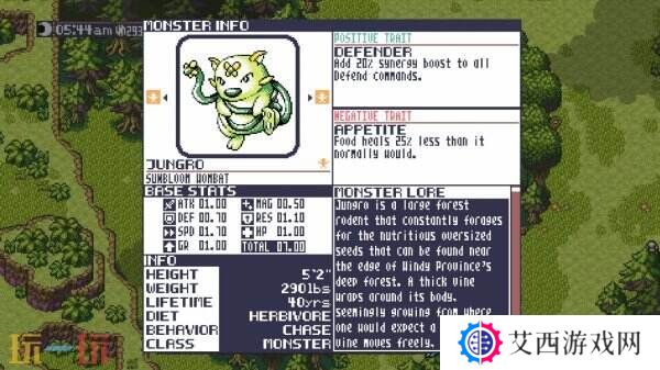 怪物驯服RPG《Monster Crown: Sin Eater》众筹开启