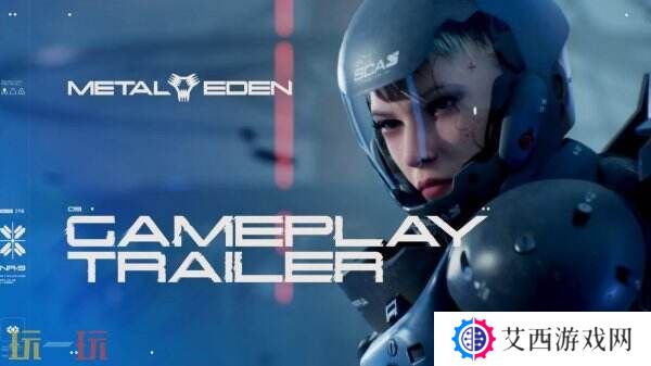 科幻第一人称射击《METAL EDEN》试玩将于4月8日推出