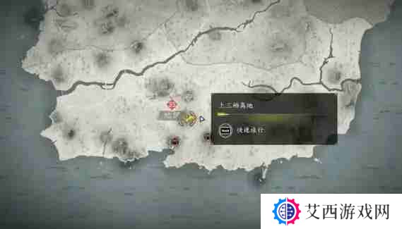 刺客信条影今井宗久在哪