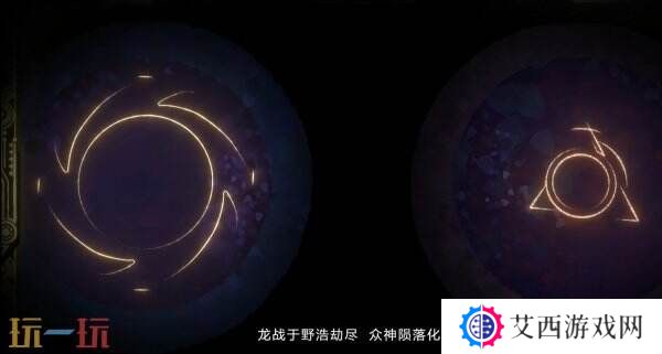 王者荣耀十周年主线剧情序章PV《永夜与拂晓》公布！朔复活计划启动！