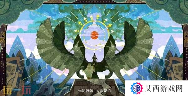 王者荣耀十周年主线剧情序章PV《永夜与拂晓》公布！朔复活计划启动！