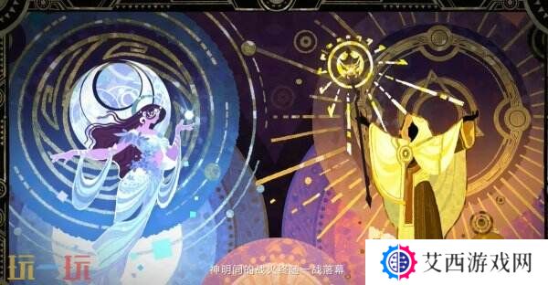 王者荣耀十周年主线剧情序章PV《永夜与拂晓》公布！朔复活计划启动！