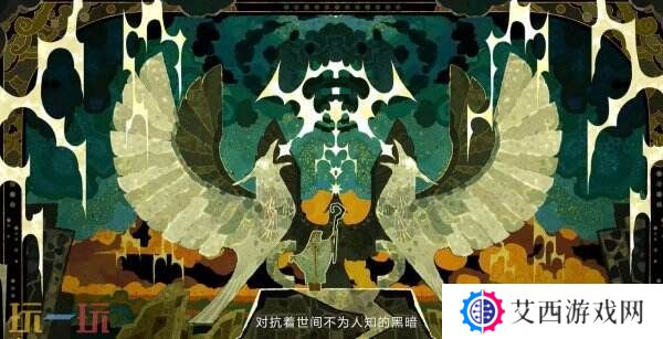 王者荣耀十周年主线剧情序章PV《永夜与拂晓》公布！朔复活计划启动！