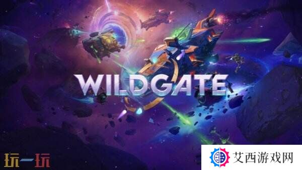 太空战射击游戏《无主星渊》将于4月10全平台开启测试