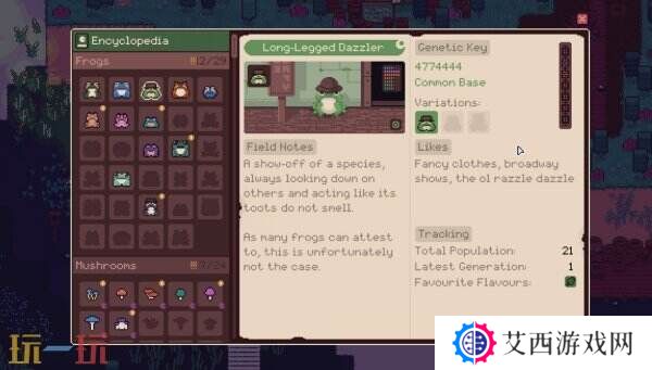 自然管理模拟《Mudborne: Frog Management Sim》现已发售