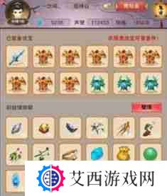 想不想修真三品仙丹哪个地图掉落多-修真游戏中三品仙丹哪张图产出最多