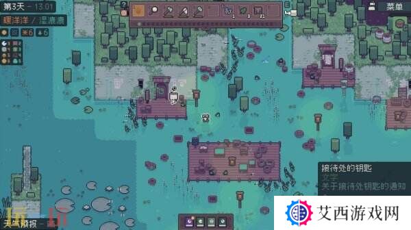 自然管理模拟《Mudborne: Frog Management Sim》现已发售