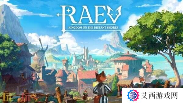 城市建设《RAEV: Kingdom on the Distant Shores》上线Steam页面