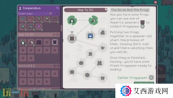 自然管理模拟《Mudborne: Frog Management Sim》现已发售