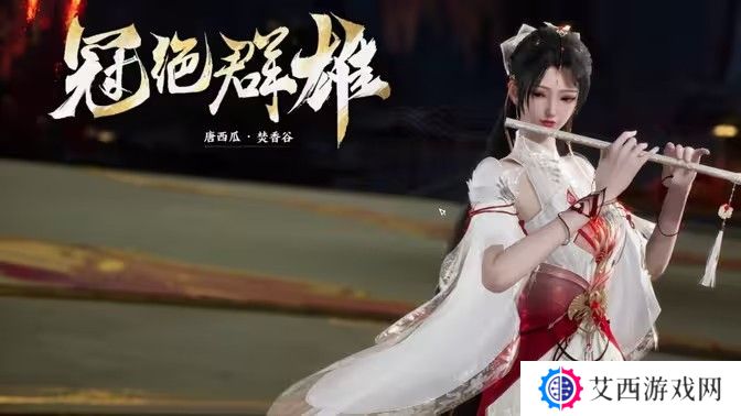 诛仙世界闲居世外鸿雁行通关攻略 闲居世外鸿雁行怎么过[多图]图片1