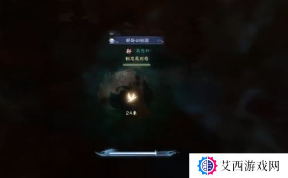 诛仙世界闲居世外鸿雁行通关攻略 闲居世外鸿雁行怎么过[多图]图片7