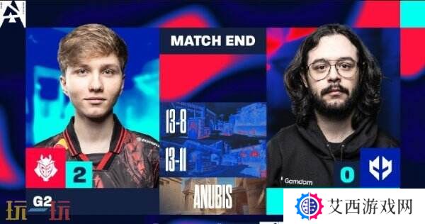 CS2 BLAST里斯本第二日赛果!G2获得首胜!Imperial掉入败者组!