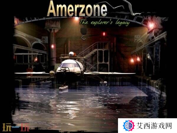 《亚尔默逊:冒险者的遗产(1999)》Steam限时免费领