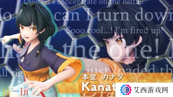 数码宝贝卡牌手游新作《Digimon Alysion》预告公布