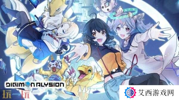 数码宝贝卡牌手游新作《Digimon Alysion》预告公布