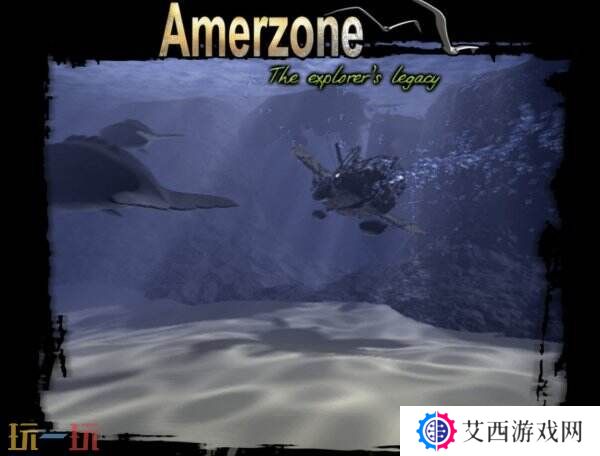 《亚尔默逊:冒险者的遗产(1999)》Steam限时免费领