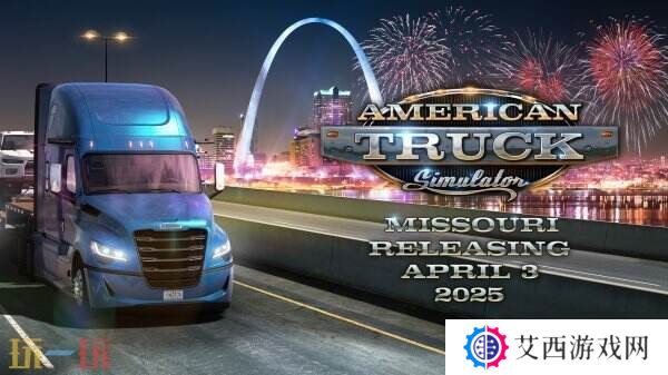 《美国卡车模拟》新DLC“密苏里州”预告公布