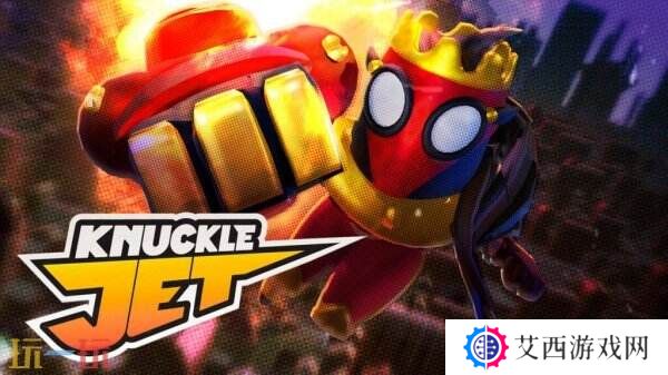 宣布横向卷轴动作《Knuckle Jet》将登陆Steam平台