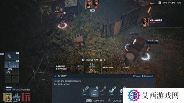 后世界末日战术回合制冒险《自由锁链》将于4月15日推出