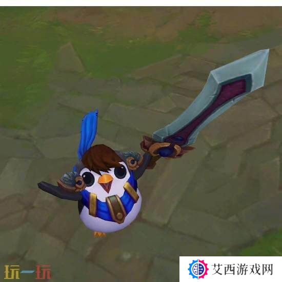 《英雄联盟》将推出愚人节“玩具箱”趣味皮肤