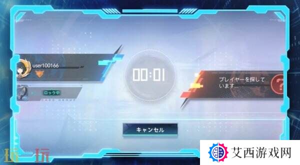 数码宝贝卡牌手游新作《Digimon Alysion》预告公布