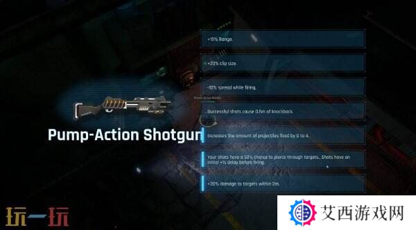 《Section 13》将于5月结束抢先体验版推出正式版