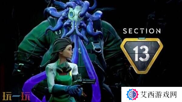 《Section 13》将于5月结束抢先体验版推出正式版