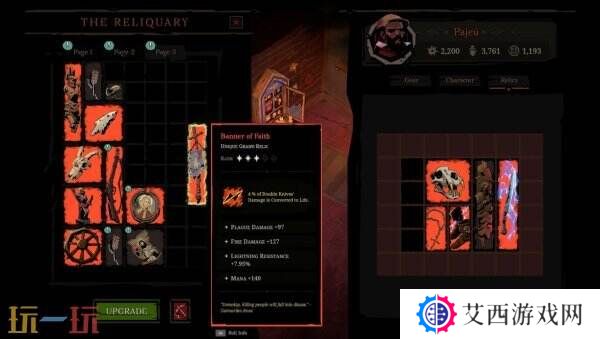 动作RPG《Hell Clock》现已推出免费试玩demo