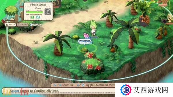 《灵武战记 幽灵船队与消失的英雄》PC版将于4月24日推出