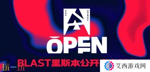 CS2 BLAST里斯本首日赛果！Spirit获得首胜！FaZe掉入败者组