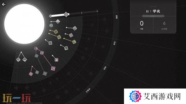 即时战略游戏《灾厄堡垒 Cataclismo》现已正式发售