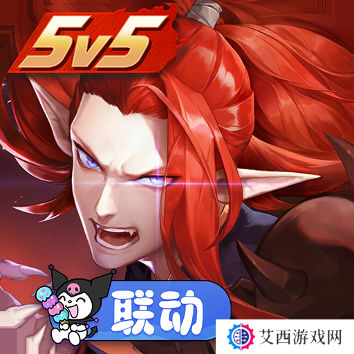 决战平安京