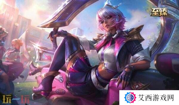 LOL英雄联盟战斗学院(2025)皮肤上线！炫彩礼包同步限时销售！