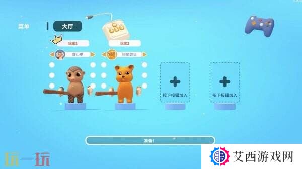 超欢乐合作经营《小动物餐吧》现已正式发售