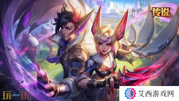 LOL英雄联盟战斗学院(2025)皮肤上线！炫彩礼包同步限时销售！