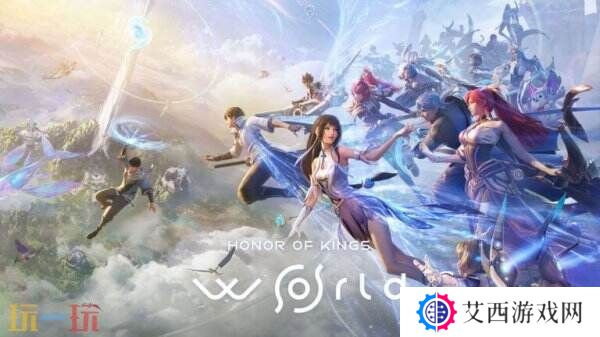 开放世界动作RPG《王者荣耀世界》游戏实机预告发布