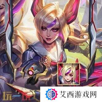 LOL英雄联盟战斗学院(2025)皮肤上线！炫彩礼包同步限时销售！
