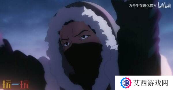 《方舟: 生存飞升》DLC失落之地预告公布 将于11月推出