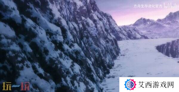 《方舟: 生存飞升》DLC失落之地预告公布 将于11月推出