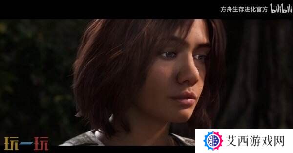 《方舟: 生存飞升》DLC失落之地预告公布 将于11月推出