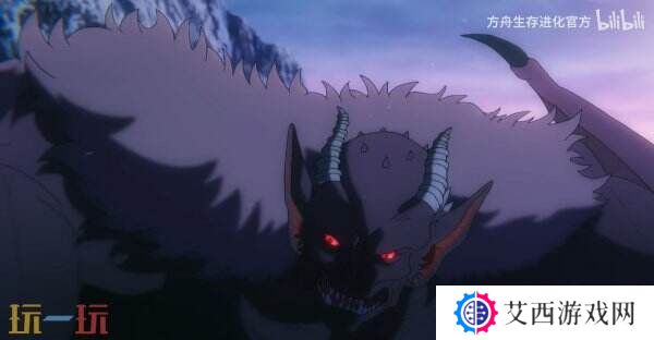 《方舟: 生存飞升》DLC失落之地预告公布 将于11月推出