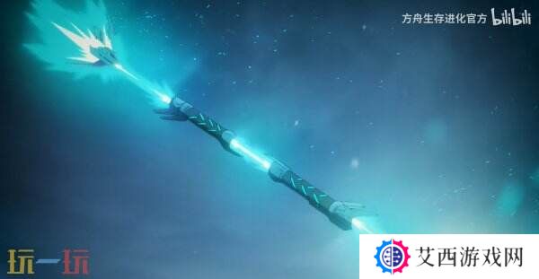 《方舟: 生存飞升》DLC失落之地预告公布 将于11月推出