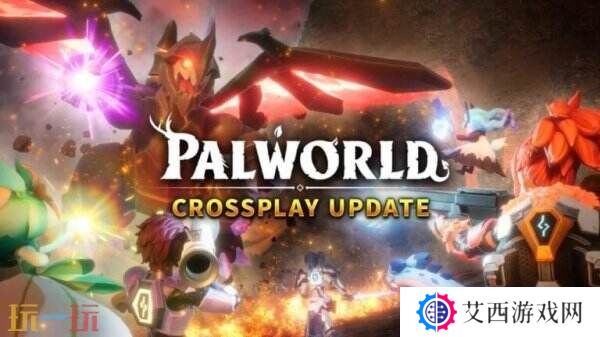 《幻兽帕鲁》0.5.0版本更新已发布 新增跨平台照片模式功能