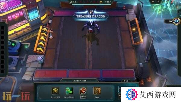 英雄联盟云顶之弈赛博之城新机制抢鲜看!4月2日正式上线!