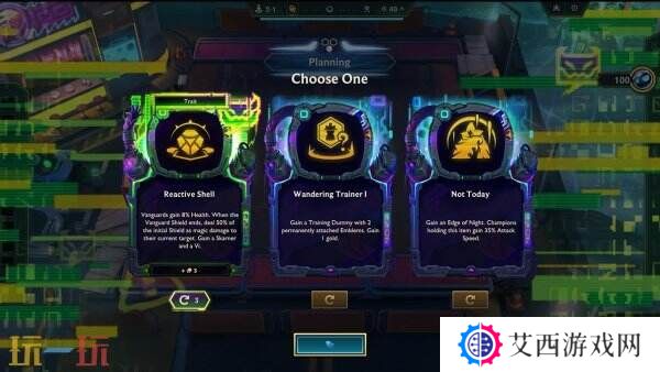 英雄联盟云顶之弈赛博之城新机制抢鲜看!4月2日正式上线!