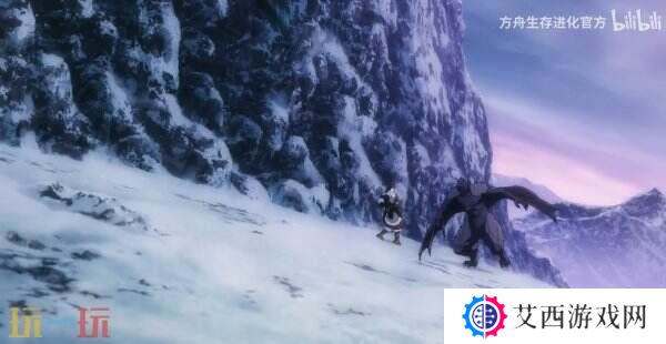 《方舟: 生存飞升》DLC失落之地预告公布 将于11月推出