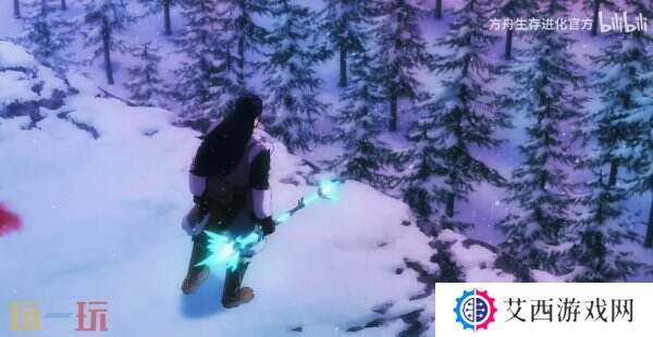 《方舟: 生存飞升》DLC失落之地预告公布 将于11月推出