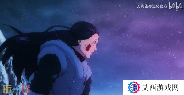 《方舟: 生存飞升》DLC失落之地预告公布 将于11月推出